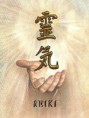 /album/a2/reiki03-jpg/